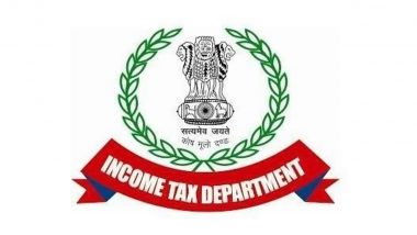 Income Tax New App: করদাতাদের জন্য সুখবর! বিস্তারিত তথ্য জানাতে নয়া মোবাইল অ্যাপ আয়কর দফতরের
