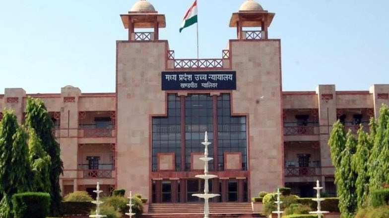 HC on False Promise To Marry: প্রতিশ্রুতির সমতুল্য নয় বিয়ের মিথ্যে প্রতিশ্রুতি, রায় মধ্যপ্রদেশ উচ্চ আদালতের