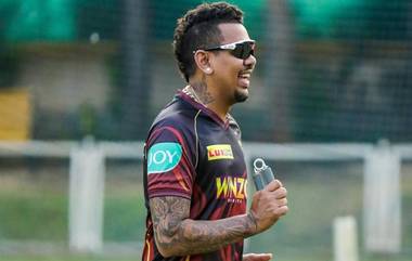 Sunil Narine Outstanding Spell: সাতটি মেডেন ওভারে সাতটি উইকেটের দুর্দান্ত স্পেল সুনীল নারিনের