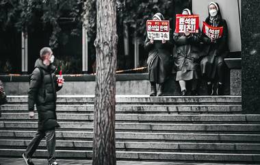 Japan-South Korea 'Youth Future Fund': যুদ্ধকালীন শ্রমে ক্ষতিগ্রস্ত কোরিয়ানদের ক্ষতিপূরণের জন্য তহবিল গঠন জাপানের