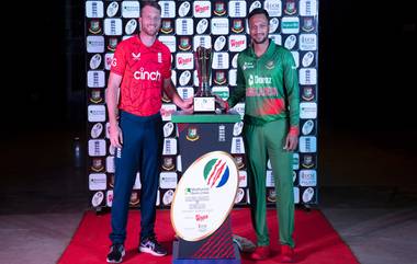 BAN vs ENG 1st T20I Live Streaming in Bangladesh: বাংলাদেশ বনাম ইংল্যান্ড, প্রথম টি-২০ ম্যাচ, জেনে নিন কোথায়, কখন, সরাসরি দেখবেন খেলা