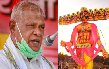 Jitan Ram Manjhi: রামের থেকে অনেক বেশি পরিশ্রমী ছিলেন রাবণ! ভিডিয়োতে দেখুন আরও কী বললেন জিতেন রাম মাঝি