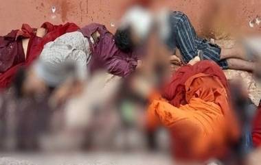 Myanmar Massacre: মায়ানমারে ফের গণহত্যা! বৌদ্ধ মঠে গুলিতে মৃত সন্ন্যাসী-সহ কমপক্ষে ২৯