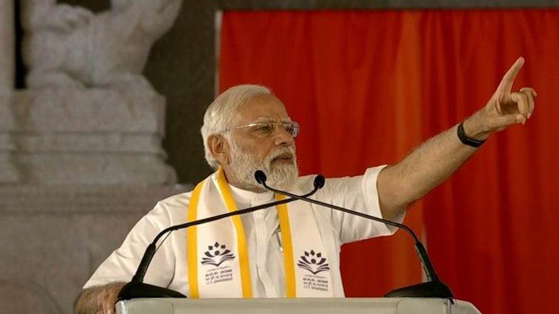 PM Narendra Modi: ঈদে দেশবাসীকে শুভেচ্ছা প্রধানমন্ত্রী নরেন্দ্র মোদীর, সকলকে ভাল থাকার বার্তা