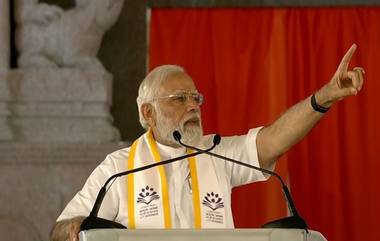 Narendra Modi: দিল্লিতে বিজেপির সদর দফতরে নতুন তৈরি হওয়া অংশের উদ্বোধন নরেন্দ্র মোদীর, দেখুন ভিডিয়ো