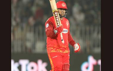 Islamabad United vs Quetta Gladiators, PSL Live Streaming: ইসলামাবাদ ইউনাইটেড বনাম কোয়েটা গ্ল্যাডিয়েটর্স পিএসএল, জেনে নিন কোথায়, কখন, সরাসরি দেখবেন খেলা