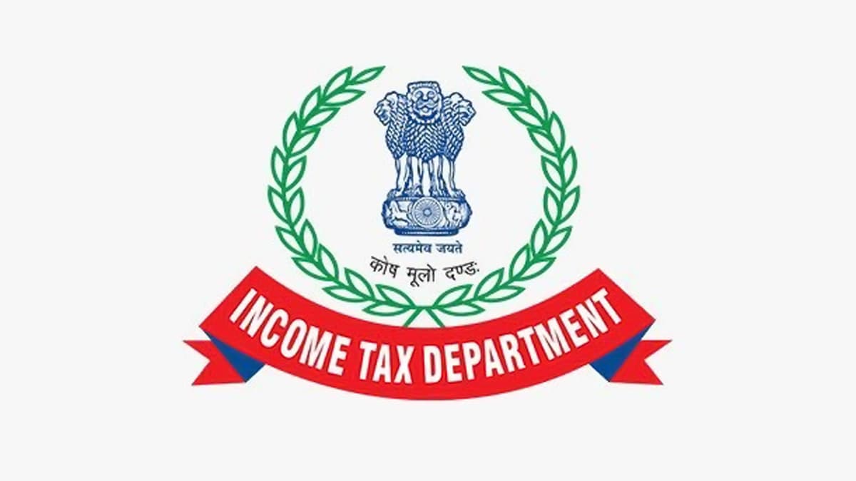 Income Tax: ১২ লাখ টাকা পর্যন্ত বার্ষিক আয়ে দিতে হবে না কর, কিন্তু থাকছে এই বড় শর্ত