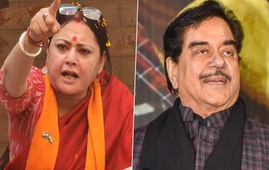 Agnimitra Paul Attacks Shatrughan Sinha: 'তৃণমূল ছেড়ে কংগ্রেসে যোগ দেওয়ার ছক কষছেন শত্রুঘ্ন সিনহা', আসানসোলের সাংসদকে কটাক্ষ অগ্নিমিত্রা পালের