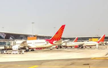 Air India: ইজরায়েলে 'হামলার হুমকি' ইরানের, তড়িঘড়ি তেল আভিভে বিমান পরিষেবা বাতিল করল এয়ার ইন্ডিয়া