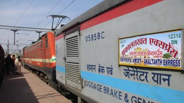 Akal Takht Express pee-gate scandal: বিমানের পর এবার রেল, ঘুমন্ত মহিলা যাত্রীর গায়ে প্রস্রাব করলেন টিকিট পরীক্ষক