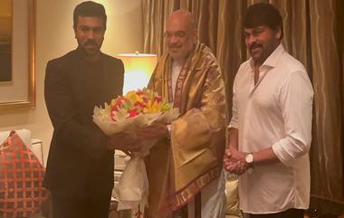 Amit Shah Meets Ram Charan And Chiranjeevi: RRR খ্যাত রামচরণ ও তাঁর বাবা চিরঞ্জীবীর সঙ্গে সাক্ষাৎ অমিত শাহের, দেখুন ভিডিয়ো