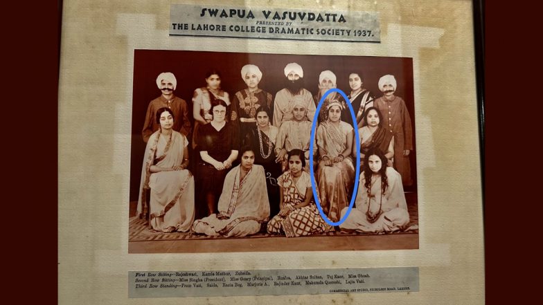 Amitabh Bachchan’s Mother Teji Bachchan's Picture Goes Viral: লাহোর কলেজে অমিতাভের মা তেজি বচ্চন, ভাইরাল ছবি
