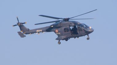 Army Helicopter Emergency Landing: ভোপালের মাঠে জরুরি অবতরণ সেনার কপ্টারের, দেখুন ভিডিয়ো