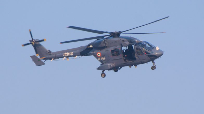 Army Helicopter Emergency Landing: ভোপালের মাঠে জরুরি অবতরণ সেনার কপ্টারের, দেখুন ভিডিয়ো