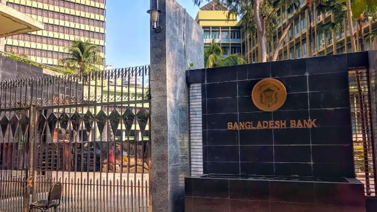 Bangladesh Foreign Exchange Reserve: অর্থনৈতিক মন্দার মাঝেও চাঙ্গা বাংলাদেশের বৈদেশিক মুদ্রার রিজার্ভ,