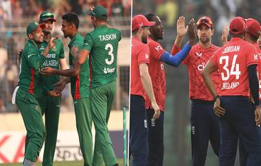 Bangladesh Beat England: দ্বিতীয় T20 ম্যাচে বিশ্ব চ্যাম্পিয়ান ইংল্যান্ডকে হারিয়ে ইতিহাস তৈরি বাংলাদেশের, সিরিজ জিতল ২-০তে