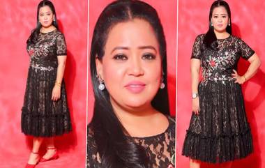 Bharti Singh: 'শৌচাগার পরিষ্কার করতে হত মাকে, লোকের বাসি খাবার খেয়ে দিন কাটত', ভারতী সিংয়ের লড়াই চোখে জল আনবে