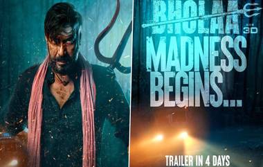 Bholaa Trailer: অপেক্ষার অবসান, ৪ দিনেই সামনে আসছে ভোলার ট্রেলার