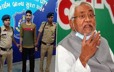 Nitish Kumar Death Threat: বিহারের মুখ্যমন্ত্রী নীতীশ কুমারকে খুনের হুমকি দিয়ে মেসেজ, সুরাট থেকে ধৃত যুবক