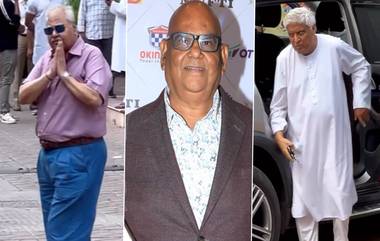 Satish Kaushik Dies: বিদায় সতীশ কৌশিক, শেষ শ্রদ্ধা জানাতে প্রয়াত অভিনেতার বাড়িতে তারকারা, দেখুন