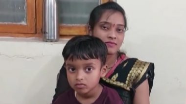 Child Constable In Chhattisgarh: পাঁচ বছরের নাবালককে শিশু কনস্টেবল হিসেবে নিয়োগ ছত্তিশগড় পুলিশের, দেখুন সেই ভিডিয়ো