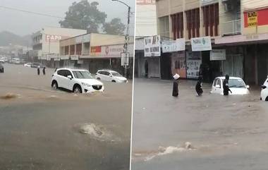 Cyclone Freddy: ঘূর্ণিঝড় ফ্রেডির দাপট, পরপর মৃত্যু, দেখুন ভয়াবহ ভিডিয়ো