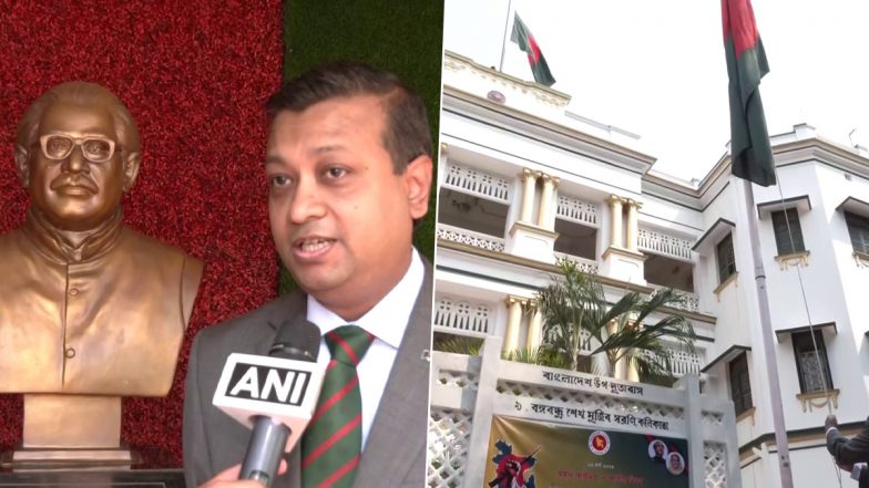 Deputy High Commission Of Bangladesh In Kolkata: কলকাতার বাংলাদেশ উপদূতাবাসে পালিত হল ৫২তম স্বাধীনতা দিবস