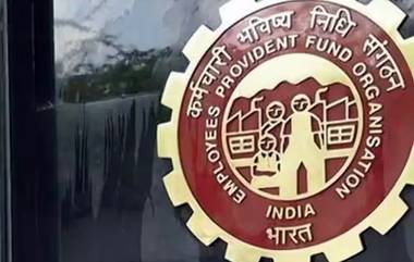 EPFO: সারা দেশে চালু হয়ে গেল কর্মচারী ভবিষ্যনিধি সংগঠন এর কেন্দ্রীয় পেনশন প্রদান ব্যবস্থা, ৬৮ লাখ পেনশনার পেয়েছেন সুবিধা