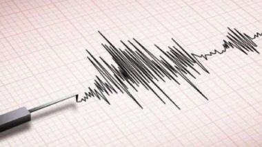 Earthquake In Afghanistan:আবারও কেঁপে উঠল আফগানিস্তান! রিখটার স্কেলে ভূকম্পের মাত্রা ৪.৩ (দেখুন টুইট)