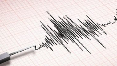 Earthquake: চিনে ভূমিকম্প, ৪.৭ মাত্রার কম্পনে কাঁপল হোন্টান