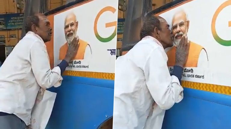 Farmer Kisses PM Narendra Modi's Pic Video: 'আপনি পৃথিবী জয় করবেন', প্রধানমন্ত্রীর ছবিতে চুম্বন কৃষকের