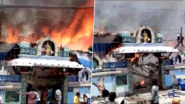 Andhra Pradesh Temple Fire: রাম নবমীর উৎসবের সময় আগুন লেগে পুড়ে গেল মন্দির, ভয়াবহ ভিডিয়ো