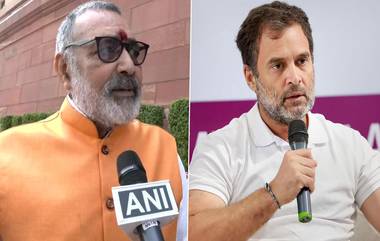 Giriraj Singh Attacks Rahul Gandhi: বিদেশে গিয়ে ভারতীয় গণতন্ত্রকে 'অপমান' করেছেন রাহুল, অভিযোগ গিরিরাজের