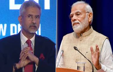 S Jaishankar Praises PM Modi Video: প্রধানমন্ত্রীকে দলের অধিনায়ক বলে বর্ণনা বিদেশমন্ত্রী জয়শঙ্করের, দেখুন