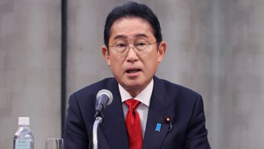 Japanese PM Fumio Kishida: ইউক্রেন থেকে রাশিয়ার সেনা প্রত্যাহারে জি-২০ সম্মেলনে অনড় ছিল জাপান, জানালেন প্রধানমন্ত্রী ফুমিও কিশিদা