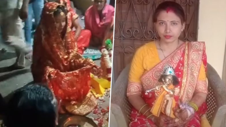 Auraiya Woman Married Lord Krishna Idol: কৃষ্ণ প্রেমে বিভোর হয়ে তাঁর সঙ্গেই গাঁটছড়া বাধলেন উত্তরপ্রদেশের এক তরুণী (দেখুন ভিডিও)