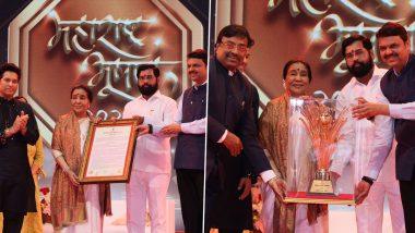 Maharashtra Bhushan 2021 Award: মহারাষ্ট্র ভূষণ ২০২১ সম্মানে ভূষিত হলেন সঙ্গীত শিল্পী আশা ভোঁসলে, ছবি শেয়ার উপ-মুখ্যমন্ত্রী দেবেন্দ্র ফড়নবিশের