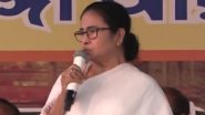 Mamata Banerjee: জিএসটিকে সমর্থন করা আমাদের ভুল হয়েছিল, ভেবেছিলাম রাজ্যের লাভ হবে, আক্ষেপ মমতা বন্দ্য়োপাধ্যায়ের