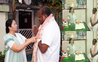 Mamata Banerjee with Kumarswamy: অখিলেশ, নবীনের পর এবার জেডিএসের কুমারস্বামীর সঙ্গে কথা মমতার, প্লেট ভর্তি সিঙারায় আলোচনা, দেখুন ছবিতে