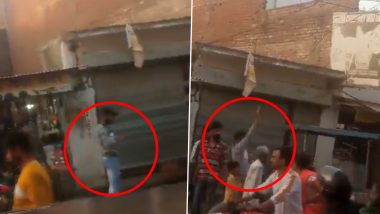 Uttar Pradesh Video: বাজারের মধ্যে গুলি ছোড়া শুরু যুবকের, উত্তরপ্রদেশের ভিডিয়ো দেখুন