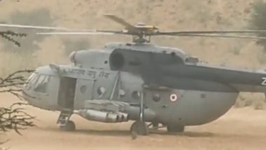 Mi-17 helicopter: যান্ত্রিক ত্রুটির জেরে রাজস্থানের গ্রামে জরুরি অবতরণ ভারতীয় বায়ুসেনার হেলিকপ্টারের, দেখুন ভিডিয়ো