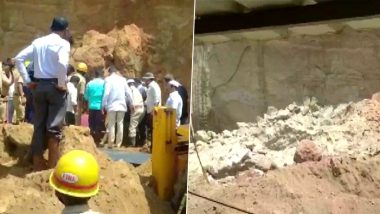 Karnataka Mudslide Incident: কর্নাটকের সুল্লিয়াতে বাড়ির দেওয়াল তৈরির সময় ধসে মৃত কমপক্ষে ৩ শ্রমিক, চাপা পড়ে একাধিক