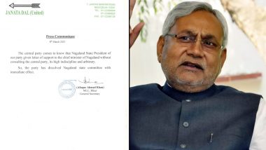 Nitish Kumar Gets Shock: বিজেপি সরকারকে সমর্থন করায় নাগাল্যান্ডে রাজ্য কমিটি ভাঙল নীতীশ কুমারের দল