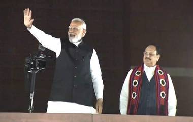 Narendra Modi: গতবার লোকসভায় হারা আসনগুলিতে মেগা ব়্যালি করবেন মোদী, পাখির চোখ বাংলা