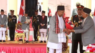Nepal: নেপালের তৃতীয় উপ রাষ্ট্রপতি হিসেবে শপথ নিলেন জনতা সমাজবাদী পার্টির রাম সহায় প্রসাদ যাদব