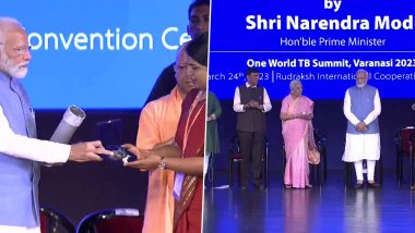 One World TB Summit: যক্ষ্মা রোগ নির্মূলে নির্বাচিত রাজ্য/কেন্দ্রশাসিত অঞ্চল এবং জেলাগুলিকে পুরস্কার প্রদান প্রধানমন্ত্রীর