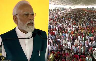 PM Modi In Davanagere: ডবল ইঞ্জিন সরকারকেই ক্ষমতায় ফেরাবেন কর্নাটকের মানুষ, দাবি প্রধানমন্ত্রী মোদির