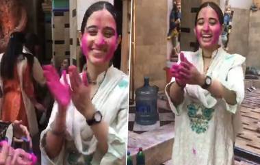 Holi Celebration In Pakistan: দেশের গন্ডি পেরিয়ে এবার রঙের উৎসবের ছোয়া প্রতিবেশী দেশেও, দেখুন ভিডিও