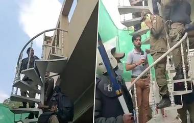 Imran Khan House: চিন্তায় ইমরান খান! সকালে কনভয়ে দুর্ঘটনার পর এখন লাহোরে ইমরান খানের বাড়ির গেট ভেঙে ঢুকল পুলিশ