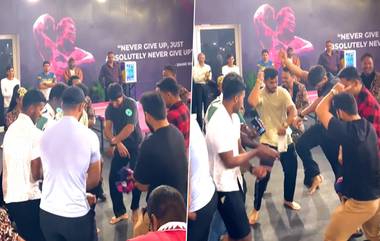 RR Players Dance Video: খেলা শুরুর আগে ড্যান্স ফ্লোরে রাজস্থান রয়্যালস এর গোটা দল (দেখুন ভিডিও)